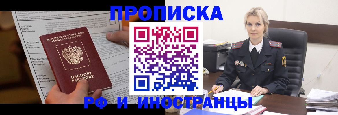 форма 3 в Рассказово